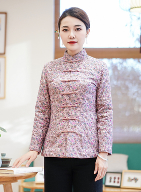 筠雅冬季新款百搭加厚改良唐装上衣中国风棉袄旗袍保暖女装23J731