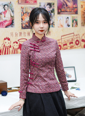 筠雅春季新款新中式复古显瘦旗袍式上衣时尚气质唐装上衣女25J032