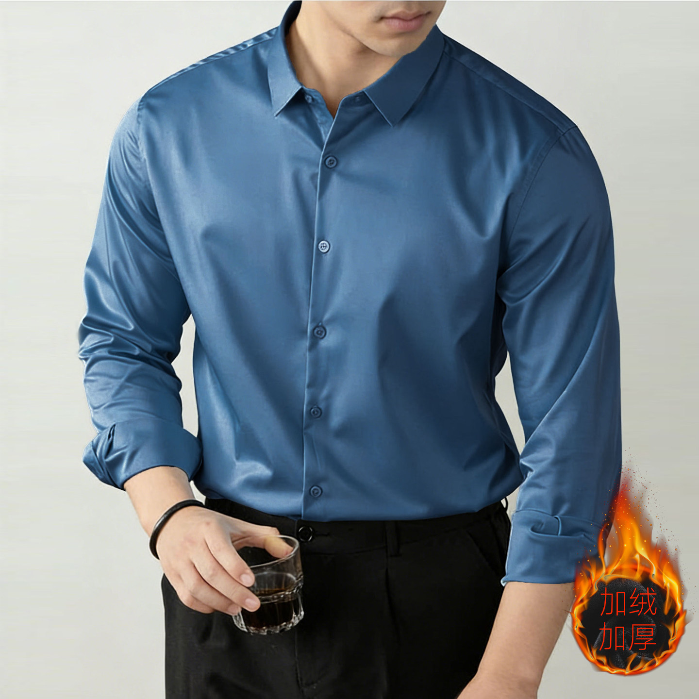 {含桑蚕丝}衬衫男加绒加厚长袖秋冬款免烫商务休闲加大码保暖衬衣