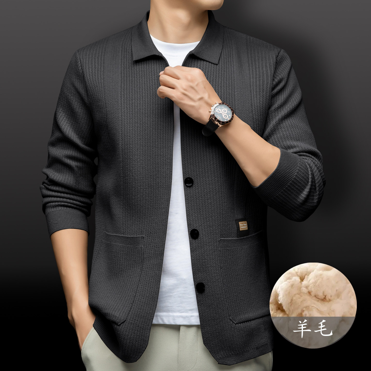 （含羊毛）针织衫男士外穿翻领开衫秋冬款时尚潮流商务休闲外套,男装,针织衫/毛衣,淘宝优惠券,粉丝福利购,淘宝优惠卷