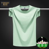 短袖 {含桑蚕丝}凉感夏季 时尚 纯色韩版 抗菌青年 男圆领t恤大码