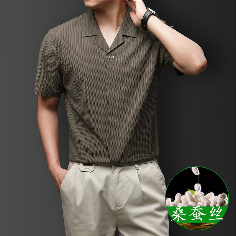 含桑蚕丝）短袖polo衫男翻领商务休闲夏薄款金属装饰速干冰感上衣