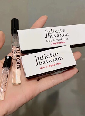 Juliette has a gun/配枪朱丽叶隐衫之欲骄阳之下非香水香水小样