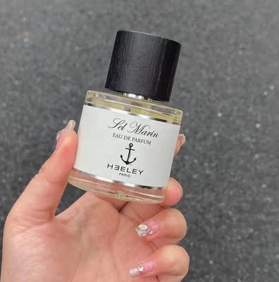 JamesHeeley香水小样海洋之盐