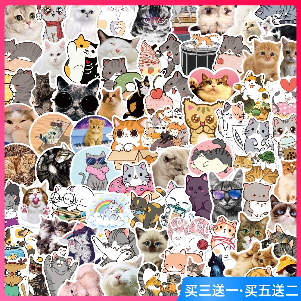可爱猫咪贴纸 卡通小猫表情贴 水杯笔记本行李箱防水装饰涂鸦贴纸