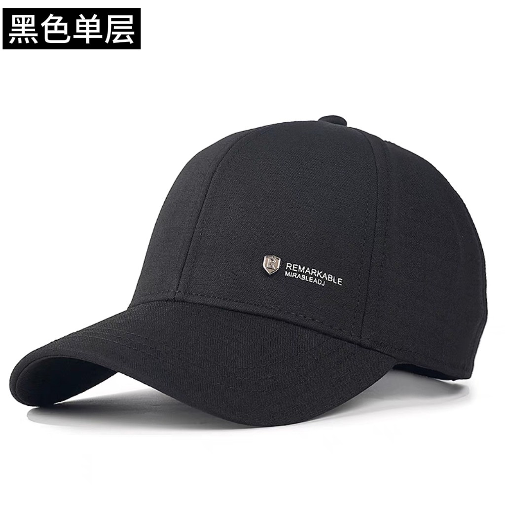 26新款春季男士棒球帽户外休闲防晒遮阳帽不褪色硬顶中老年鸭舌帽