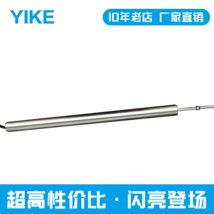 LVDT差动变压器式位移传感器 拉杆式位移传感器 0-50mm