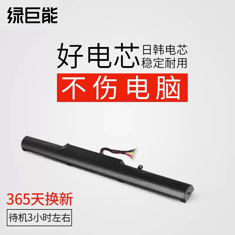 全新9013M.H-HJ3H 9013G-TIP-J# 901380508550 9012M-H/H2TH_虎窝淘