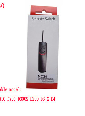 单反相机MC-30快门线适用尼康D800 D810 D700 D300S D200 D3 X D4