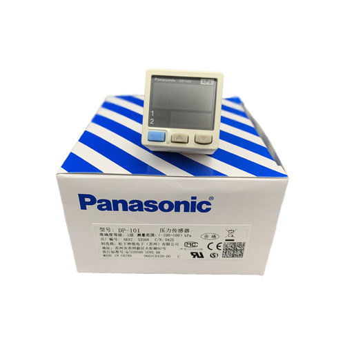 全新松下数显真空气压力传感器DP101/102/A/-E-P/011/012/001/002