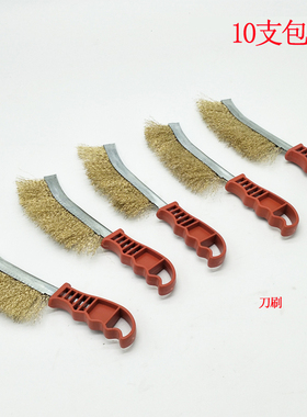 厂家直销除锈刀刷 塑料柄钢丝刀刷 抛光打磨除锈刷 烧烤清洁刷