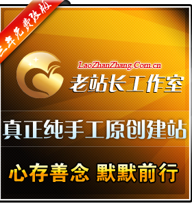 高端企业外贸网站定制wordpress网站建设shopify定制opencart开发