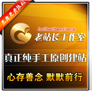 高端企业外贸网站定制wordpress网站建设shopify定制opencart开发