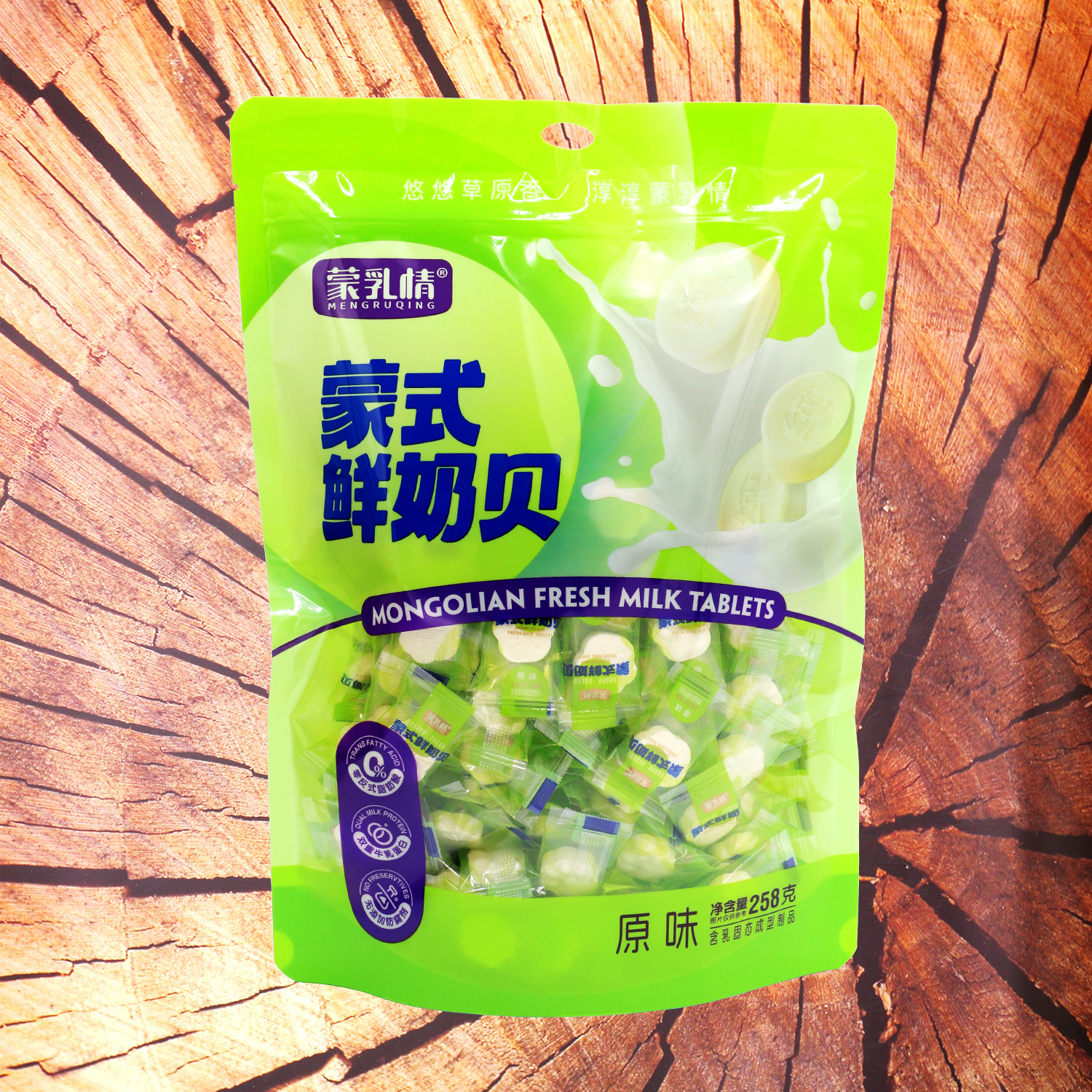 蒙式鲜奶贝奶片独立小包装