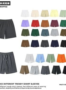 【新品】SADBOY基础夏季新款毛圈重磅宽松棉质短裤运动裤潮牌短裤
