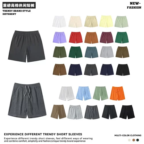 【新品】SADBOY基础夏季新款毛圈重磅宽松棉质短裤运动裤潮牌短裤