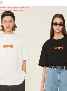 SadBoy2021全新春季发布个性SADBOY印花休闲趣味黑白纯棉短袖T恤