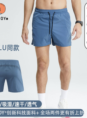 SADBOY新品LULU同款速干跑步短裤男训练马拉松运动裤男健身三分裤