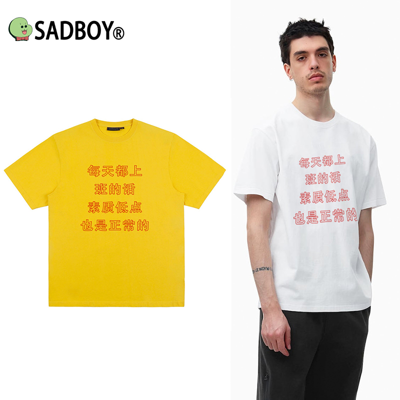 情侣款英式潮牌创意短袖衣服t恤