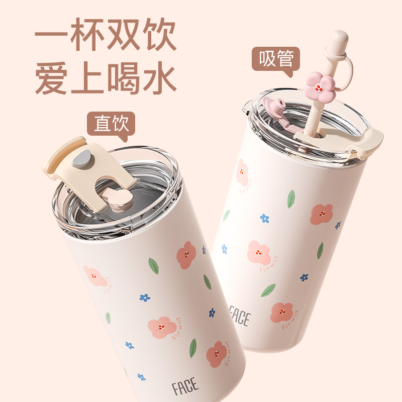 face保温杯316不锈钢女生吸管杯