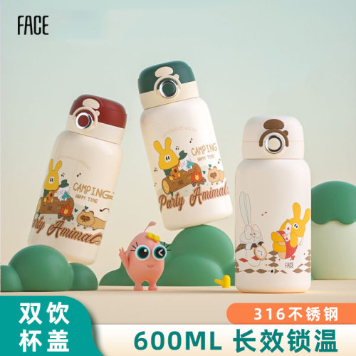 face儿童保温杯带吸管宝便捷水壶