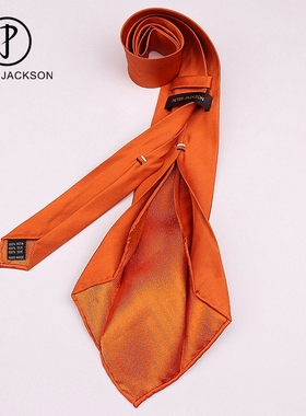 意式那不勒斯七折真丝领带7 fold tie蚕丝纯手工卷边无衬飘逸橙色