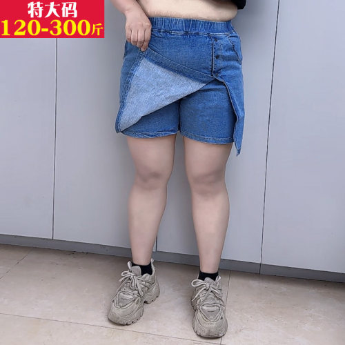 牛仔短裤裙加肥加大码