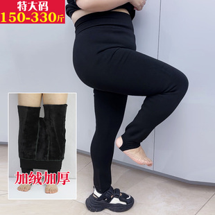 特肥300斤高腰收腹加绒加厚加肥加大女裤 胖mm一体绒 保暖打底裤