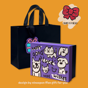 nineopen原创涂鸦猫狗礼物盒手提袋生日礼品盒袋情人节购物袋情侣
