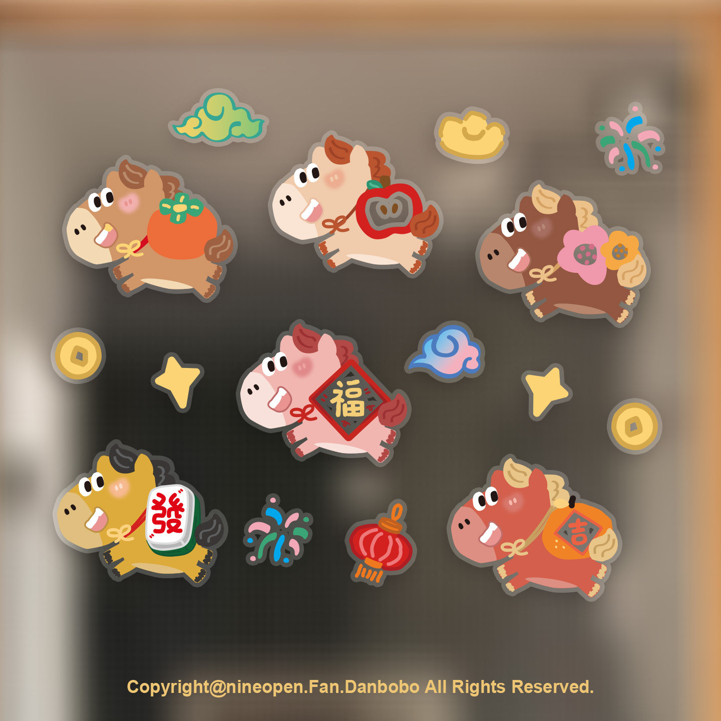 nineopen马年招财暴富吉祥好运可爱卡通静电贴窗花装饰冰箱窗户贴,节庆用品/礼品,福字/窗花/窗贴,淘宝优惠券,粉丝福利购,淘宝优惠卷