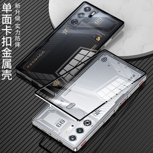 适用红魔10pro手机壳新款金属10pro+努比亚红魔9spro铝合金玻璃透明9pro+防摔电竞防尘网红魔8pro+保护壳散热