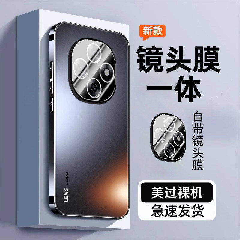 【自带镜头膜】适用oppoa6pro手机壳oppo A6GT系列新款电镀磨砂高级感a6全包防摔男士女款新品外壳保护套