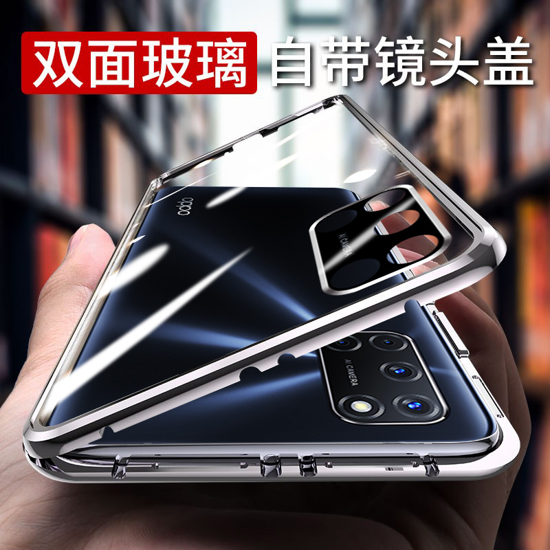 oppoa72手机壳a92s保护套a53防摔a32磁吸A52镜头全包双面玻璃适用