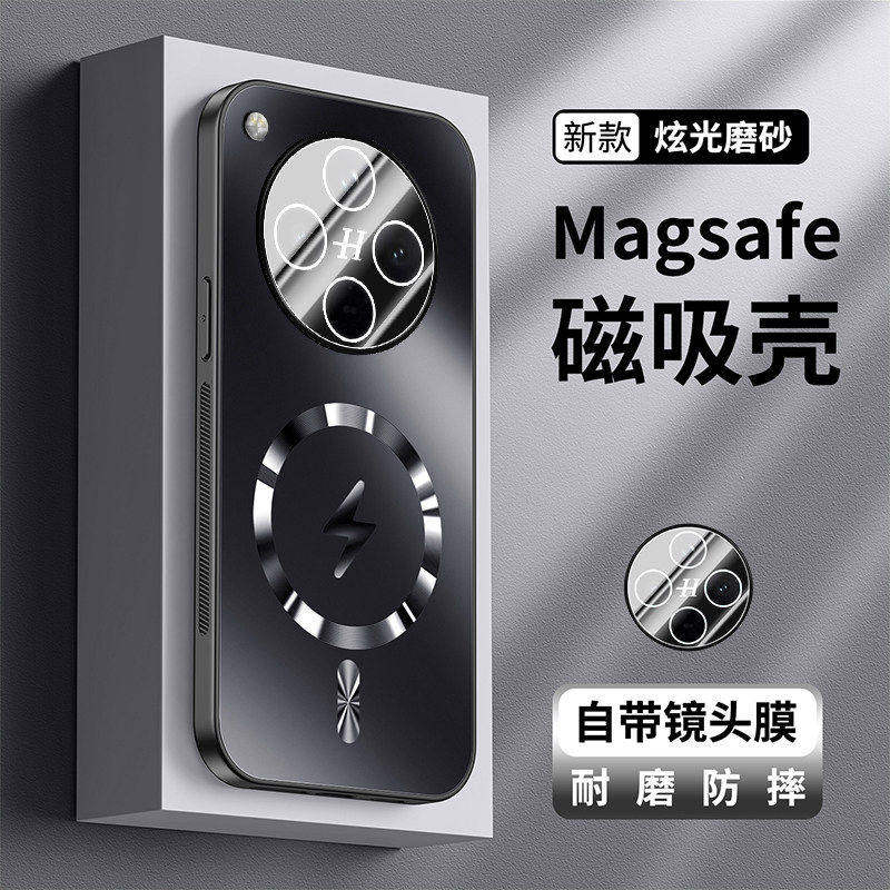 【不掉漆】适用oppofindx8手机壳oppo findx8pro新款磨砂镜头膜闪电磁吸x8s+全包ultra防摔男士女款外保护套