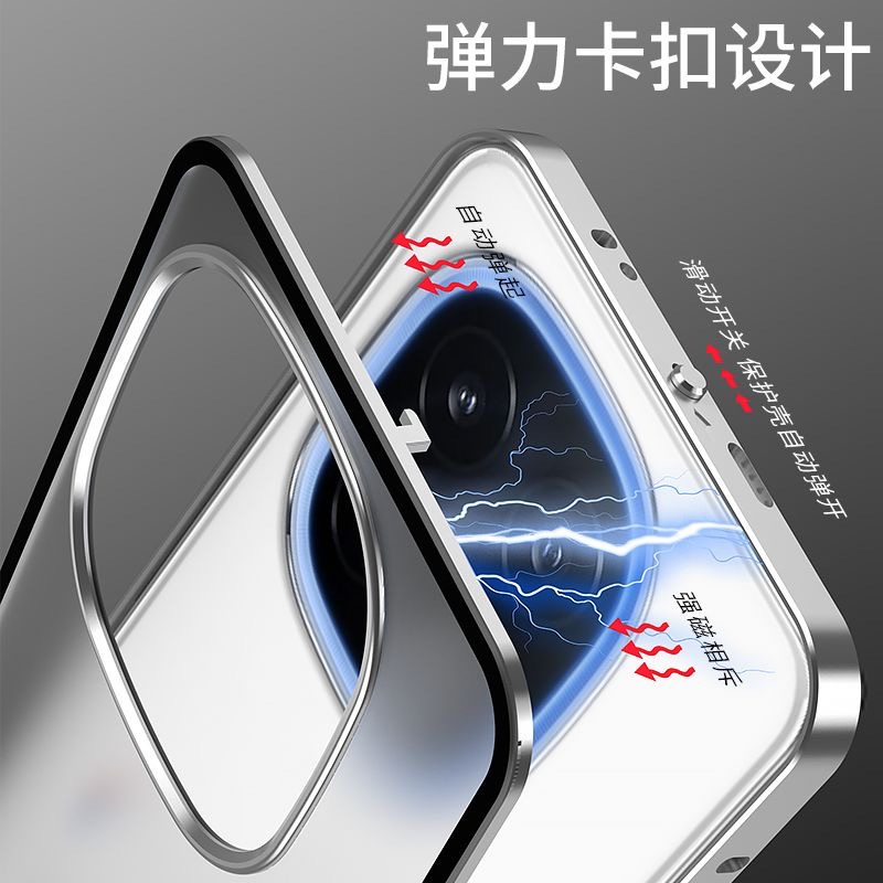 适用于iQOO13手机壳金属边框新款iqoo13pro弹扣二合一保护套外壳防摔磁吸铝合金iq0013超薄vivo爱酷高级男女