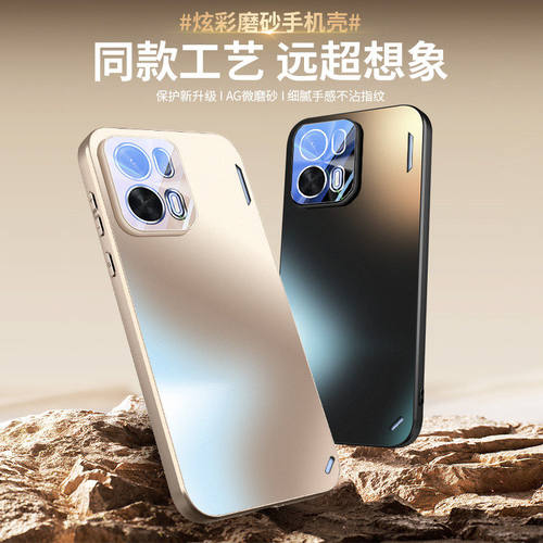 适用OPPO K15Pro+手机壳超薄新款AG磨砂炫彩背板k50pro保护套OPPO高级感一体镜头全包防摔防刮耐脏男女硬壳
