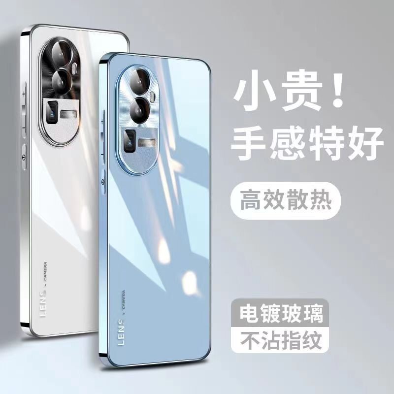 适用opporeno10手机壳新款电镀玻璃男女reno10pro高级感镜头全包防摔超薄曲面屏reno10pro+高端保护套全新