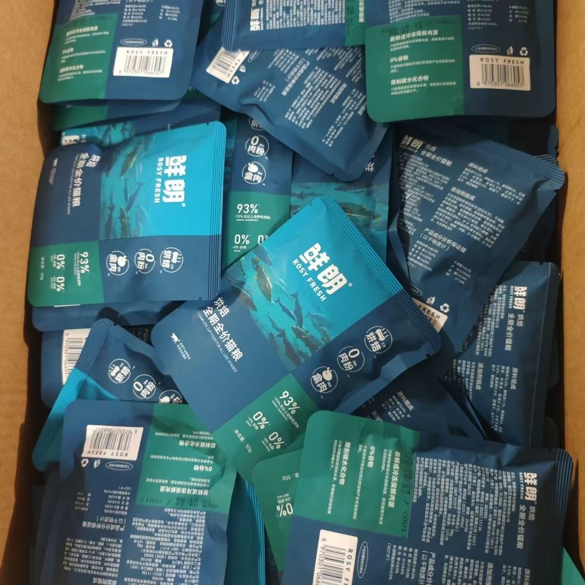 鲜朗试吃装试用装低温无谷烘焙冻干骨肉全价禽肉奶糕50g鸡肉成猫