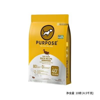 purpose璞斯狗粮进口无谷鸭肉10磅主粮成犬幼犬全阶段效期26.1月