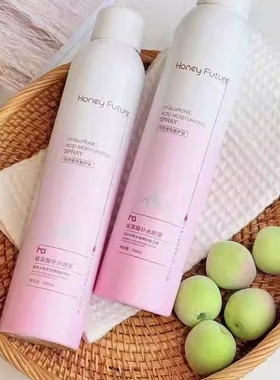 HoneyFuture补水喷雾爽肤水保湿
