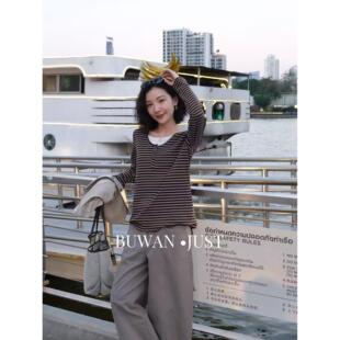 BUWANJUST高定宽松假两件设计感时尚 条纹T恤B2622 百搭长袖