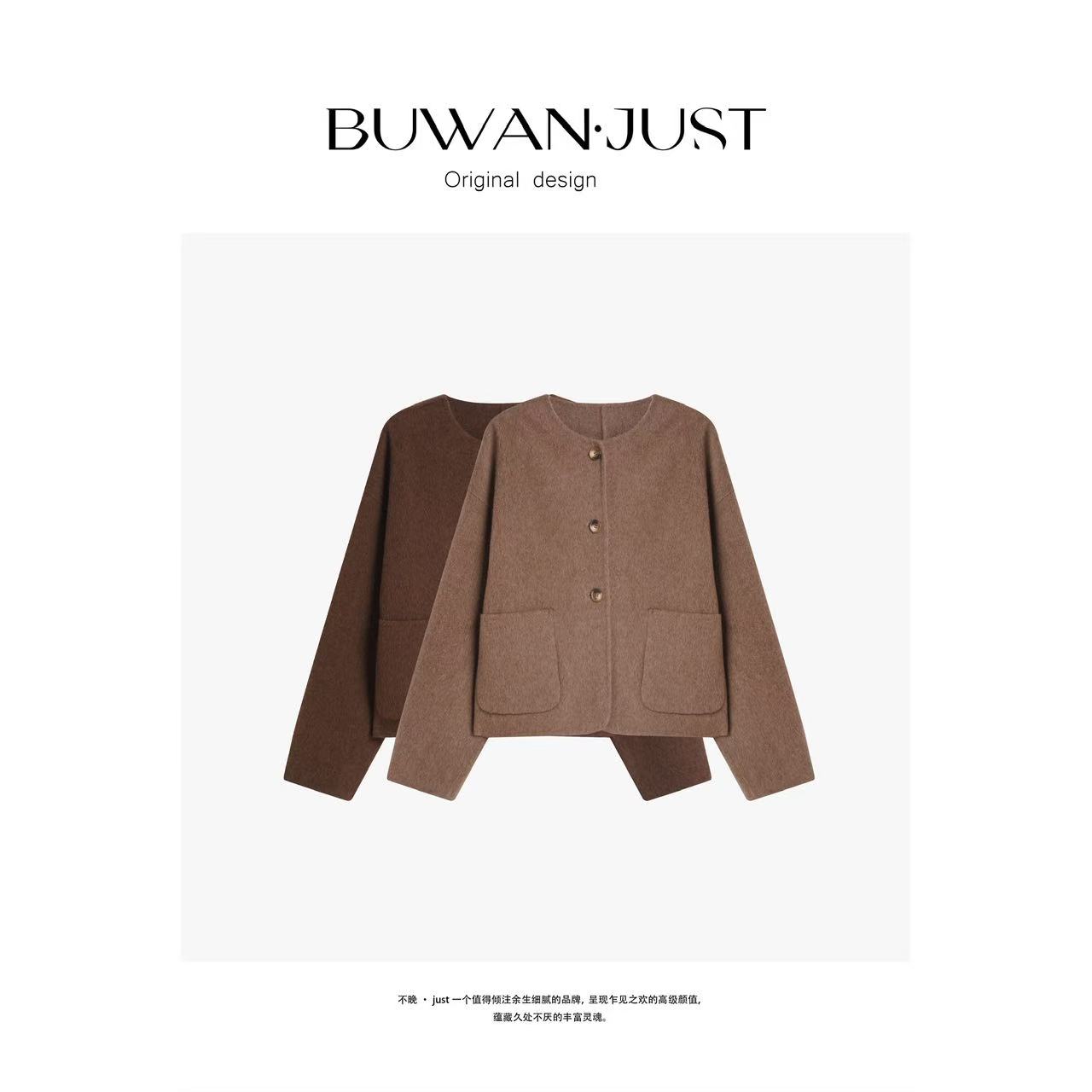 BUWANJUST【温莎午茶】高定羊毛+骆驼绒短款宽松质感大衣 B2187