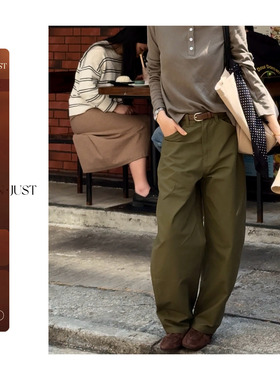 不晚BUWANJUST【情怀裤】 轻户外廓形感满分精梳棉休闲裤 B1196