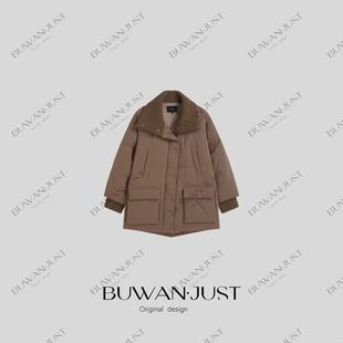 BUWANJUST【街头焦点】高品三防加厚90绒罗纹拼接舒适羽绒服B2582