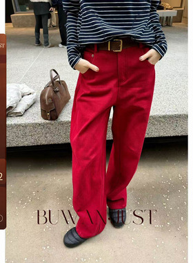 BUWANJUST高定加厚磨毛绒感斜纹质感配腰带结构感显瘦休闲裤B2231