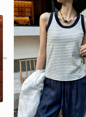 不晚BUWANJUST【柜柜】高品染高端索罗娜环保精梳棉条纹背心B1276