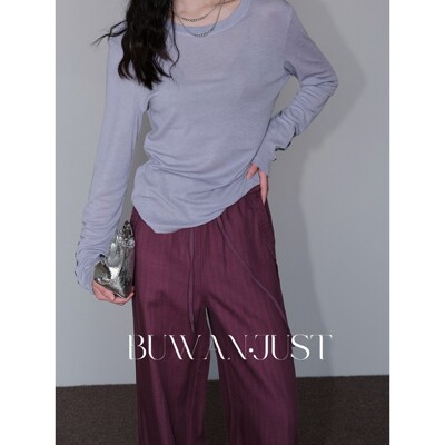 不晚BUWANJUST质感天丝绵羊毛袖口设计感柔软高弹打底衫 B1262