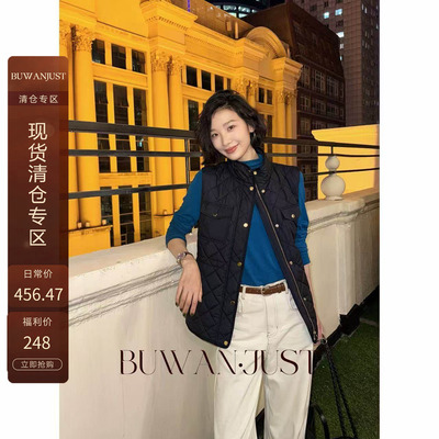 BUWANJUST高品定制帅气英伦四袋立领可抽腰羽绒马甲B2156