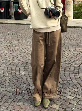 BUWANJUST【松弛新章】高品定制长绒棉休闲结构感休闲裤B2060