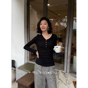 BUWANJUST高定莱赛尔天丝羊毛混纺撞色V领小扣打底上衣B2729